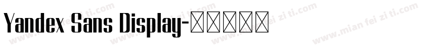 Yandex Sans Display字体转换